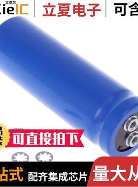 36DX872G040AC2A电容 〔CAP ALUM 8700UF 40V SCREW 〕