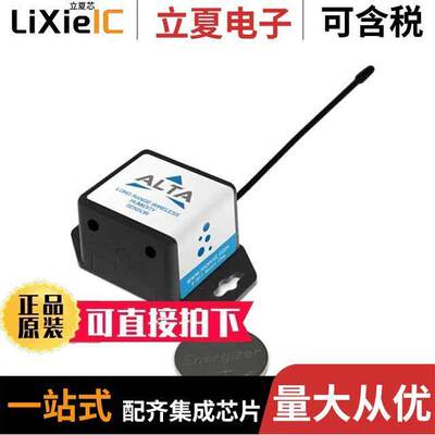 MNS2-9-W1-HU-RH null Monnit Corporation