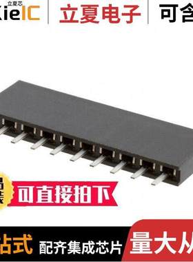 M20-7821042连接器 〔CONN RCPT 10POS 0.1 GOLD PCB 〕