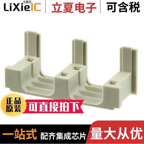09060009915连接器 〔DIN-POWER ROUND CABLE INSERT 2X1 〕