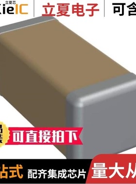 1808Y5K00101JXT/1808YA250151KXTSY2/1808YA250331KXTSY2