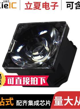 FA10679_CMC-RS光电元件 〔LENS CLEAR 20DEG SPOT ADH TAPE 〕