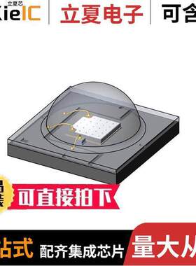 SST-10-UV-B130-G385-00光电元件 〔UV MOD 〕