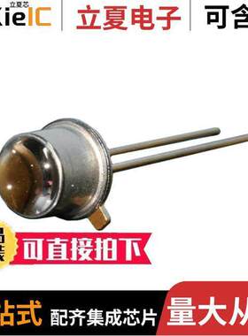 MTE8800NN光电元件 〔EMITTER IR 880NM 100MA TO-46 〕