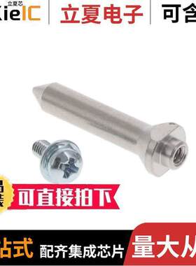 0740760005连接器 〔VHDM BP GDEPIN FREE STDG 1.8-4.0 〕