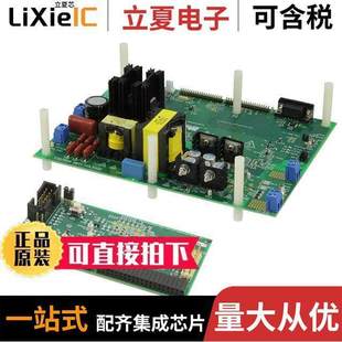 UCD3138ALLCEVM150开发板 〔EVAL MODULE LLC UCD3138ALLC 〕