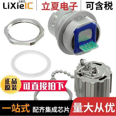 17-102204连接器 〔CONN MOD JA【 8P8C SHLD 〕