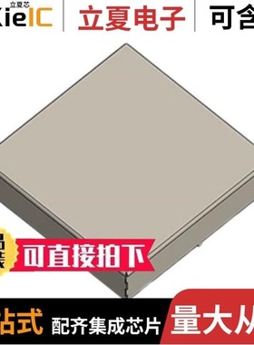 HT7733/HT7733S/HT7733BA