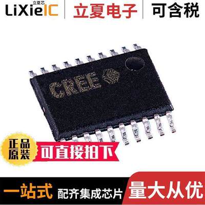 CGHV27060MP分立半导体产品 〔RF MOSFET HEMT 50V 20TSSOP 〕