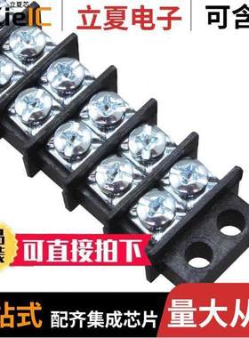 1517W连接器 〔CONN BARRIER STRP 17CIRC 0.375