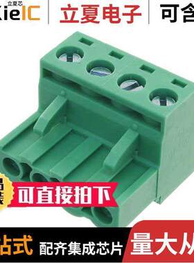 TJ0471500000G连接器 〔TERM BLO【 PLUG 4POS STR 5MM 〕