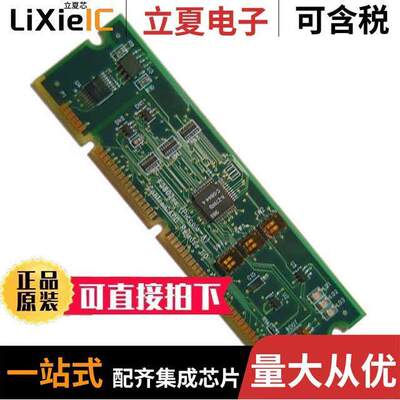 TMDSCNCD28027F开发板 〔CONTROLCARD TMS320F28027F EVAL 〕