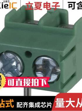 1935310连接器 〔TERM BLK 2POS TOP ENTRY 5MM PCB 〕