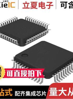 MSP430FW423IPM芯片 〔IC MCU 16BIT 8KB FLASH 64LQFP 〕