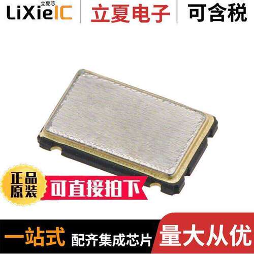 CB3-3I-40M000000晶振 〔XTAL OSC XO 40.0000MHZ HCMOS TTL 〕