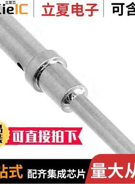 AT60-202-16NKIT连接器 〔CONN PIN 16-18AWG N【L CRMP 10PC 〕