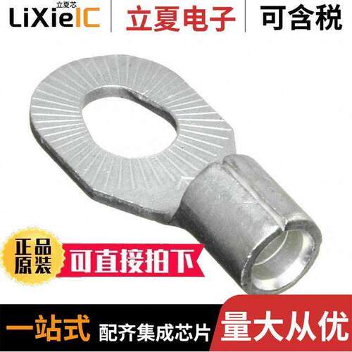 13-610连接器 〔CONN RING MULT STUD 10-12AWG 〕