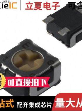 ST32ETB103电位计 〔TRIMMER 10K OHM 0.125W GW TOP 〕