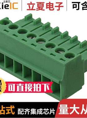 1840421连接器 〔TERM BLO【 PLUG 8POS STR 3.5MM 〕