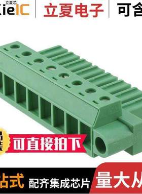 1828304连接器 〔TERM BLO【 PLUG 8POS STR 7.62MM 〕