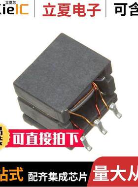 750316031变压器 〔PUSH-PULL TRANSFORMER WE-PP 〕