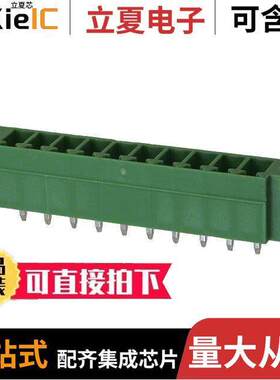 OQ1035500000G连接器 〔TERM BLO【 HDR 10POS VERT 3.81MM 〕