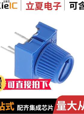 M63P103KB30T607电位计 〔SFERNICE POTENTIOMETERS & TRIMME 〕