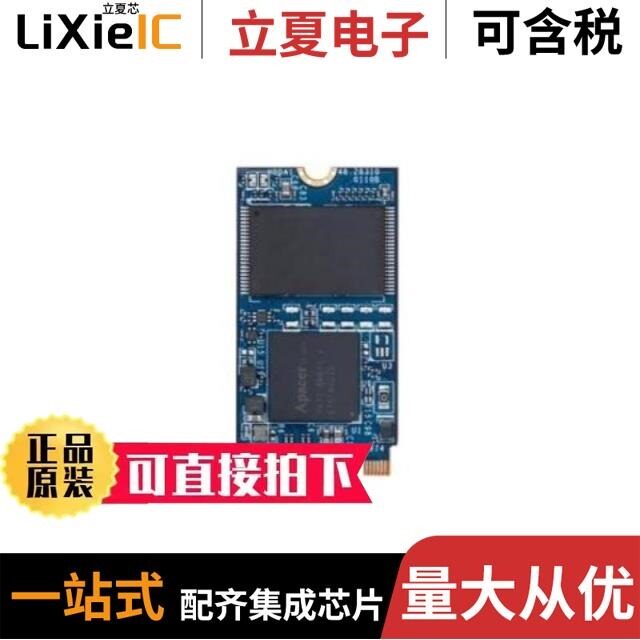 APM2T42SS22004GTN-6ET/APM2T42SS22002GTN-6ET