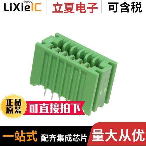 166086-6连接器 〔CONN EDGE SINGLE FMALE 6POS .100 〕