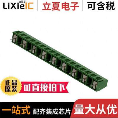 1-282838-0连接器 〔TERM BLK 9P SIDE ENTRY 10MM PCB 〕