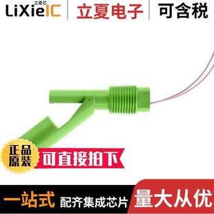 RSF87Y100G传感器 SPST .6A 〕 LIQ SENS 〔FLOAT 变送器