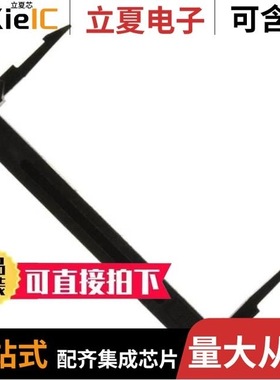 1-499252-2/1-499922-1/1-499160-0