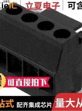 2869773连接器 〔TERM BLK 4POS SIDE ENTRY 5MM PCB 〕