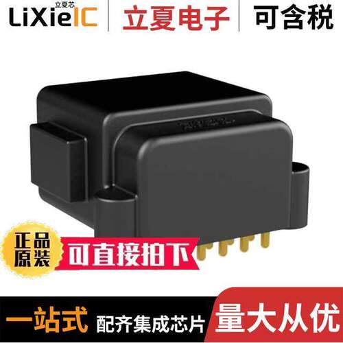 ATF13-12PB-BM11连接器 〔BOARD MOUNT HEADER, RIGHT ANGLE, 〕