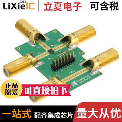 EK42723-01射频 〔SPDT, DOCSIS3.X, REFLECTIVE RF S 〕