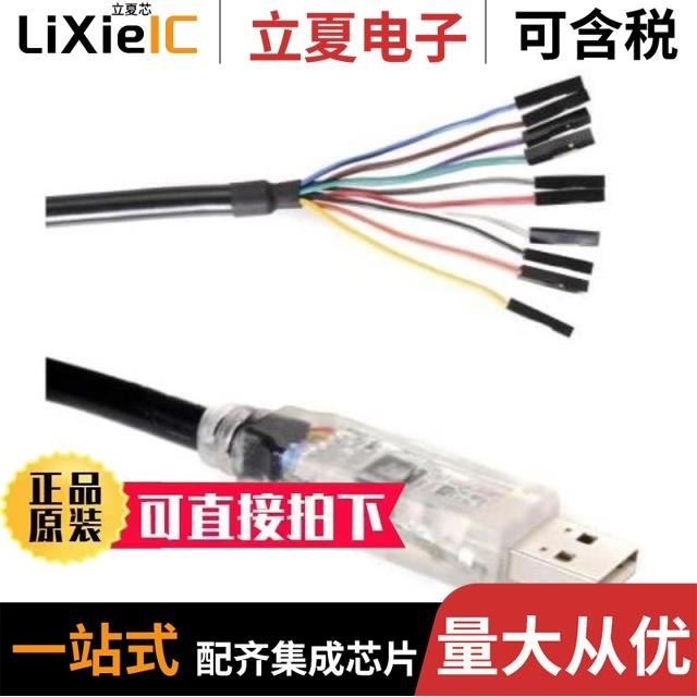 C232HM-DDHSL-0 C232HD-DDHSP-0 C232HM-EDHSL-0