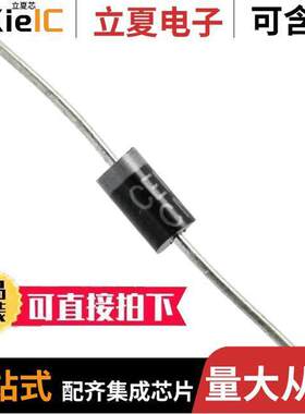 1N4730A TR分立半导体产品 〔DIODE ZENER 3.9V 1W DO41 〕