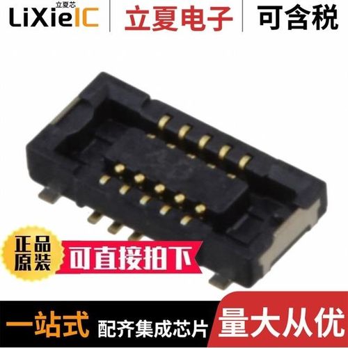 MG610346-5/MG610224/MG610008