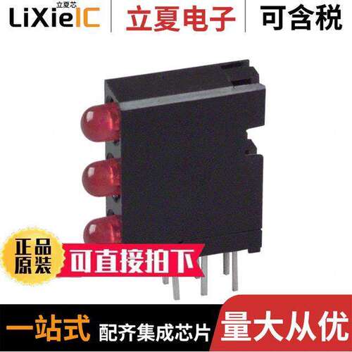 5640100111F光电元件 〔LED 3HI 3MM RED PC MNT 〕