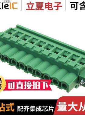20020011-H101B01LF连接器 〔TERM BLO【 PLUG 10POS 5.08MM 〕