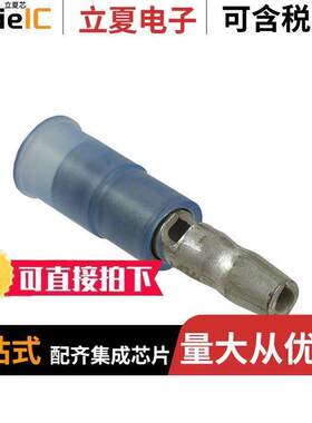 0190350005连接器 〔CONN TERM PIN 14-16AWG CRIMP 〕