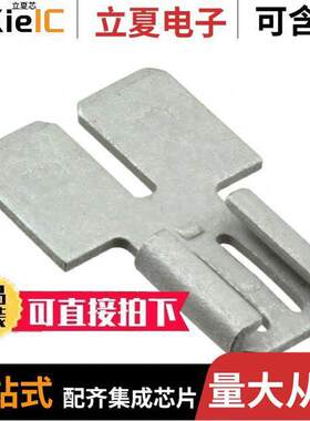 0190430020连接器 〔CONN ADPT 0.25 RCPT TO 0.25 TABS 〕