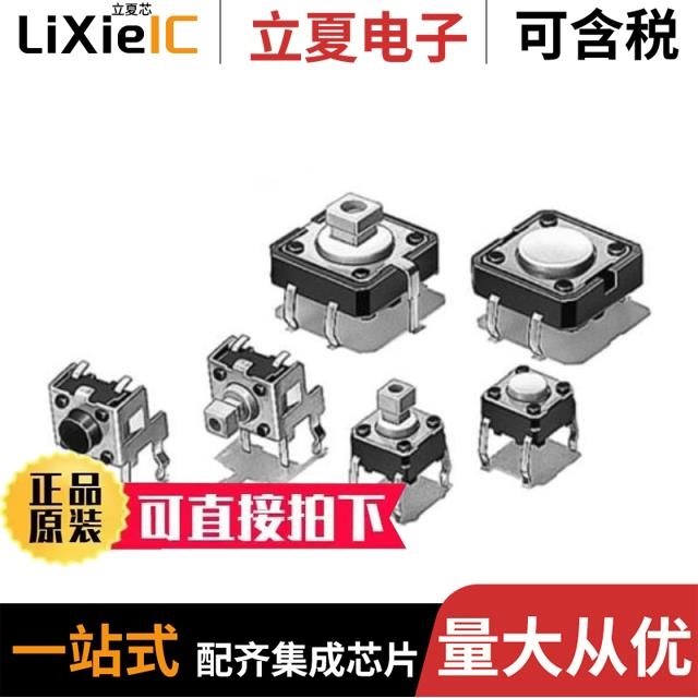 B3F-4050 B3F-4055 B3F-4005