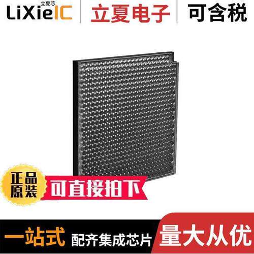 BRT-92X92CB传感器，变送器 〔REFLECTOR 92 X 92MM 〕