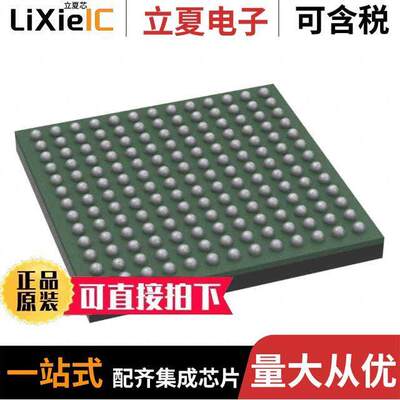 USB7050/KDX芯片 〔4 PORT USB3.1 GEN1 - PD UPSTREAM 〕
