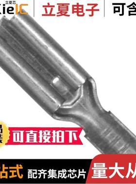 42399-1连接器 〔CONN QC RCPT 18-20AWG 0.110 〕