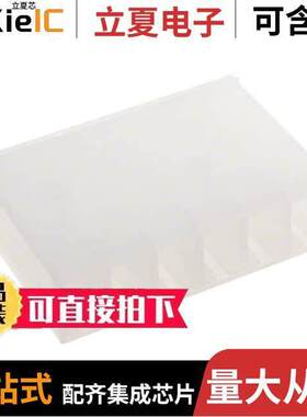 0026033061连接器 〔CONN RCPT HSG 6POS 3.96MM 〕