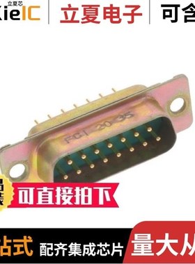 DAM15P332N/DAM15P500/DAM15S532N