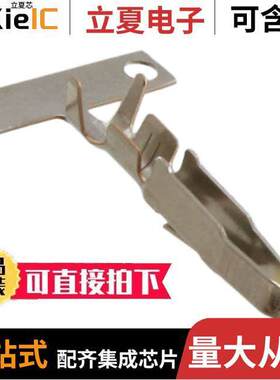 09060007482连接器 〔CONTACT SO【ET POWER 16-20AWG 〕