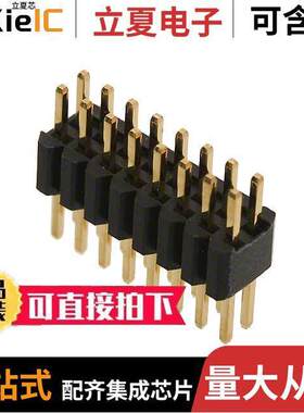 20021111-00016T4LF连接器 〔CONN HEADER VERT 16POS 1.27MM 〕